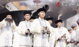 东方有大海电视剧,探寻东方大海的传奇故事